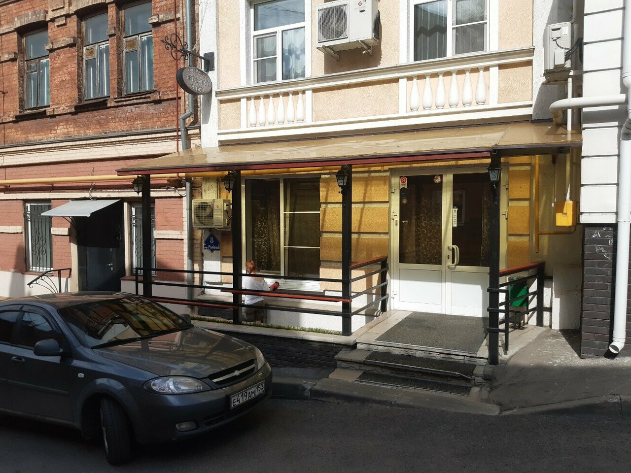 Гостиница Серебряный ключ Нижний Новгород-60