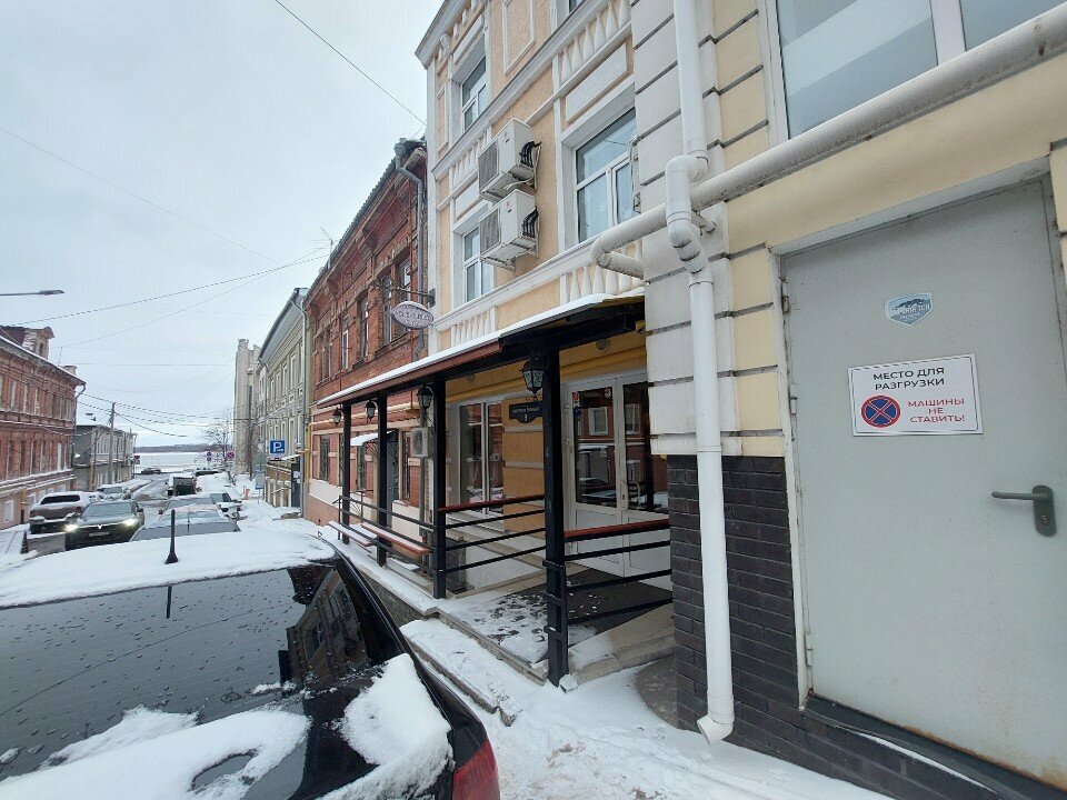 Гостиница Серебряный ключ Нижний Новгород-48